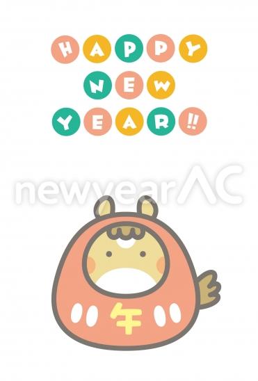 シンプルなだるまの馬年賀状