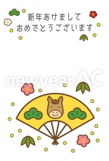 シンプルな扇の馬年賀状