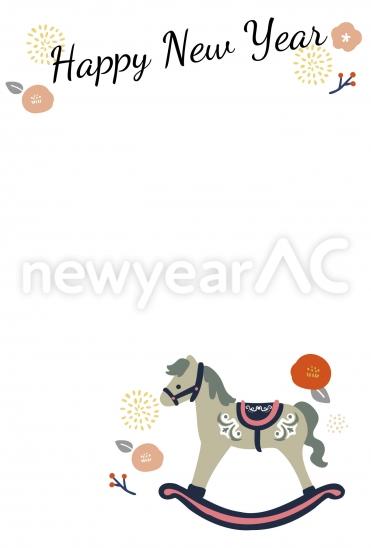 シンプルな馬と花の年賀状