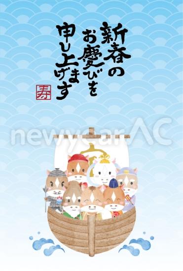 シンプルな宝船の年賀状