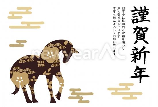 シンプルな模様の馬年賀状