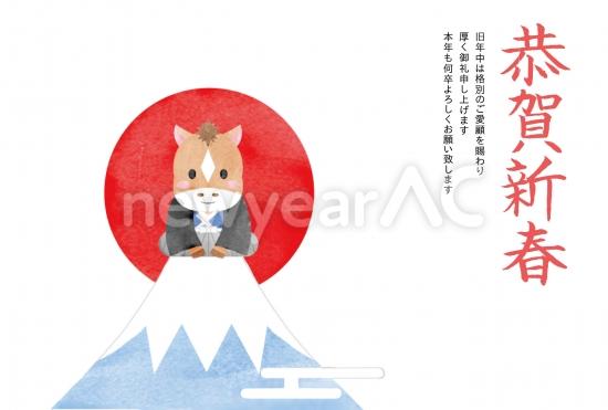 シンプルな富士山の馬年賀状