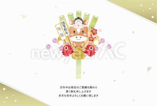 シンプルな熊手の年賀状