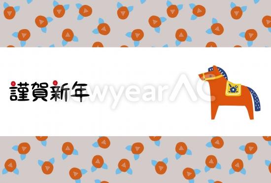 シンプルな木馬の北欧風年賀状