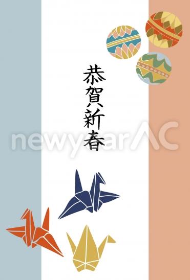 折り鶴と和柄の年賀状