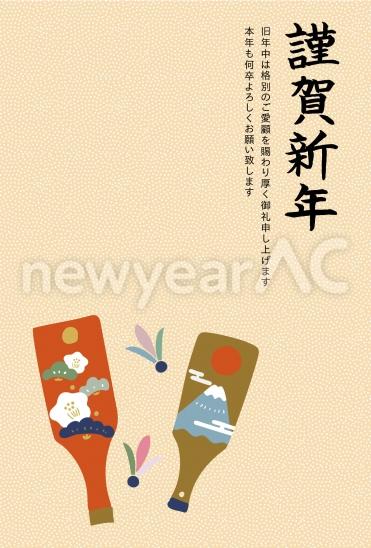 羽子板のシンプル年賀状