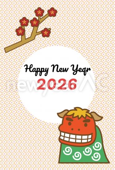 獅子舞とHappy New Year 2026
