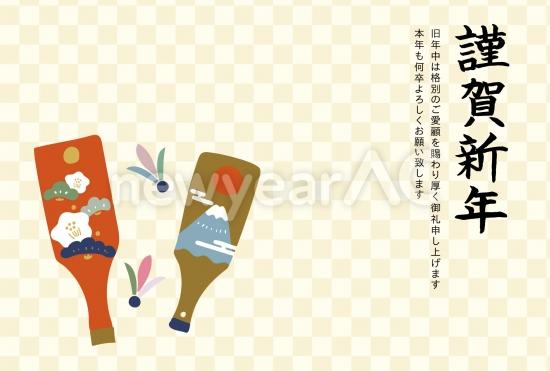 羽子板のシンプル年賀状