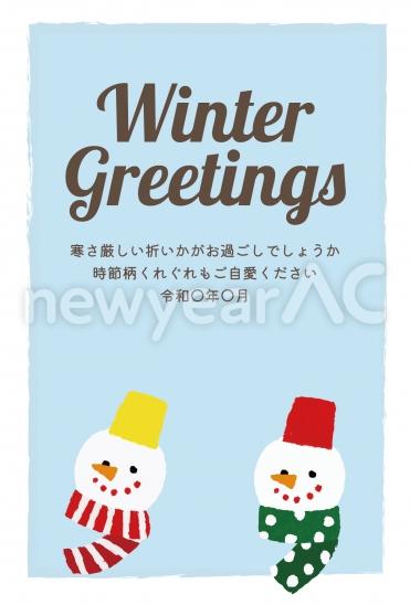 寒中見舞い　雪だるま二体