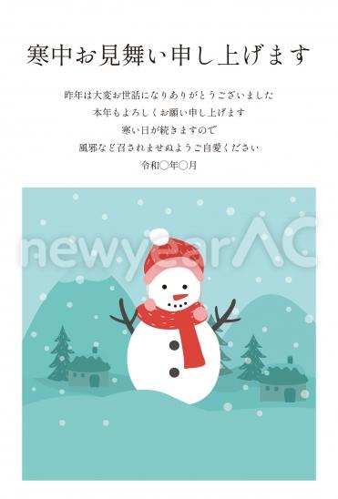 寒中見舞い　赤マフラー雪だるま