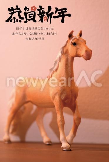 オレンジ馬の年賀状デザイン