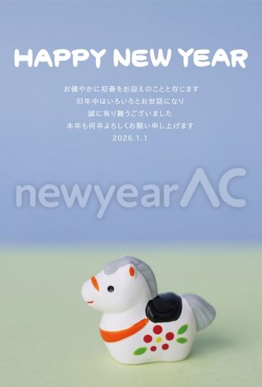 土鈴の馬年賀状ブルー背景