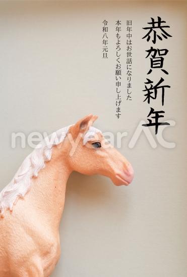 ベージュ背景の馬年賀状