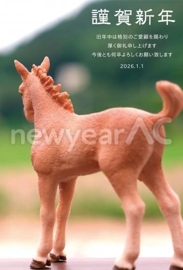 茶色子馬の年賀状デザイン