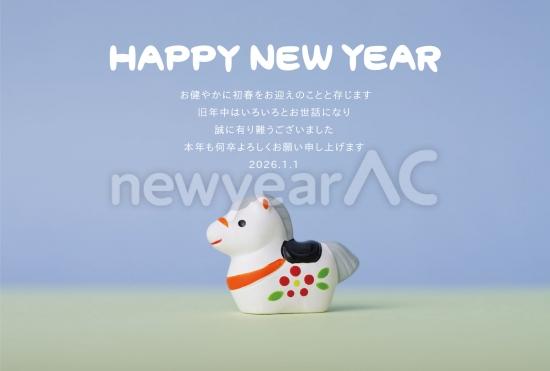 青背景の土鈴馬年賀状
