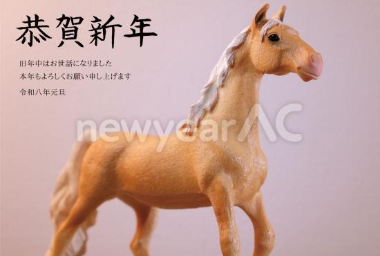 リアル馬の横顔年賀状