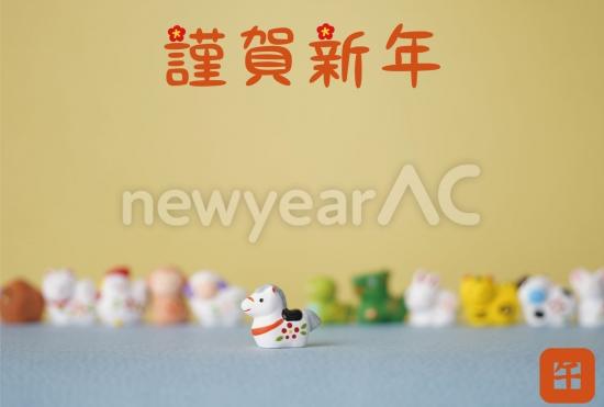 オレンジ背景の馬年賀状