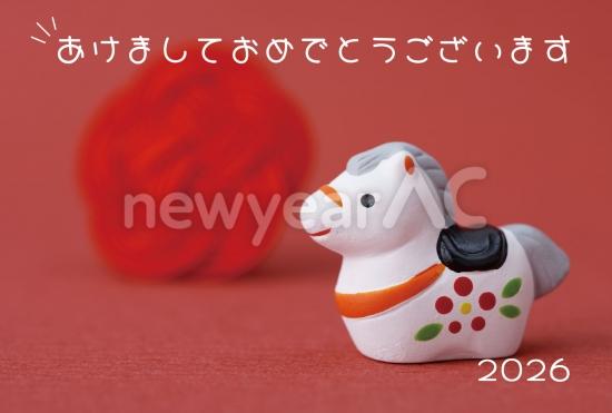 赤色背景の午年年賀状