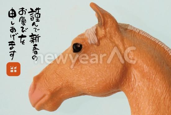 茶色馬の横顔アップ年賀状
