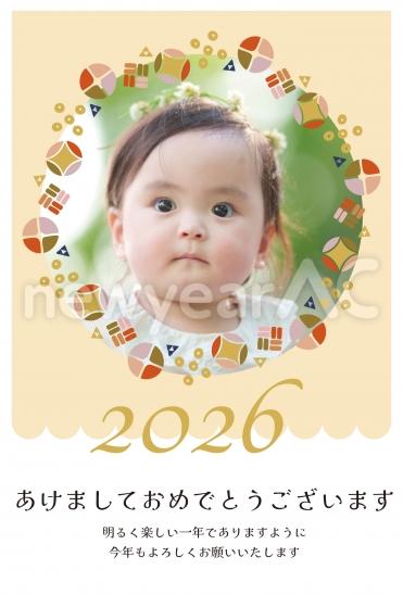2026年リース風フォト年賀状