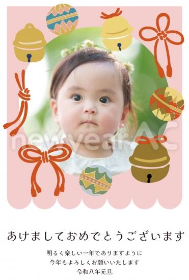 鈴とリボンの華やか年賀状