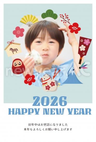 和風モチーフの青年賀状2026