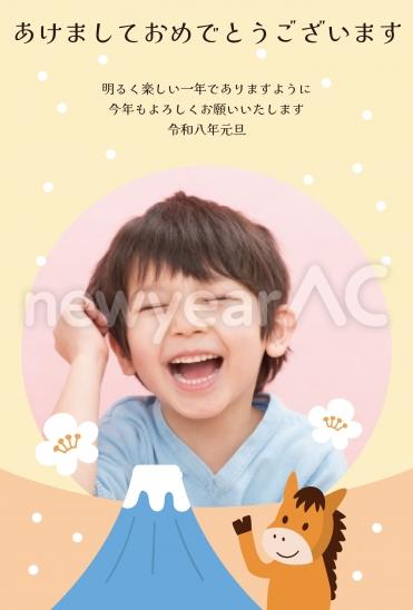 富士山と馬キャラの明るい年賀状