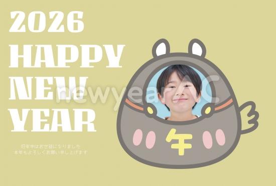 干支キャラクターの横型年賀状2026