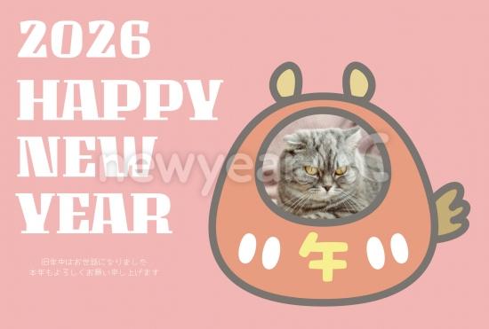 干支キャラクターの横型年賀状