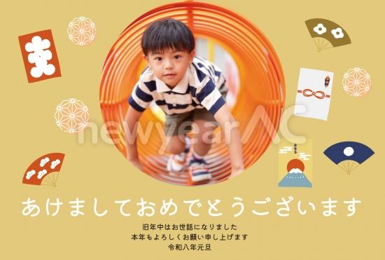 扇と飾り枠の和風フォト年賀状
