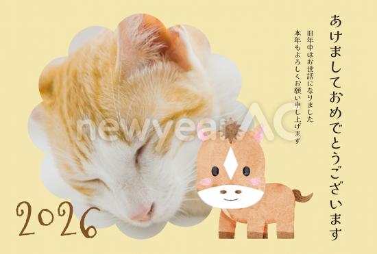 やさしい年賀状2026
