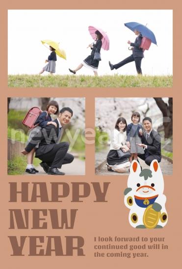 茶色のまねき猫風干支年賀状