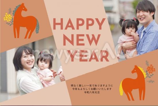 幾何模様と馬のシンプル年賀状