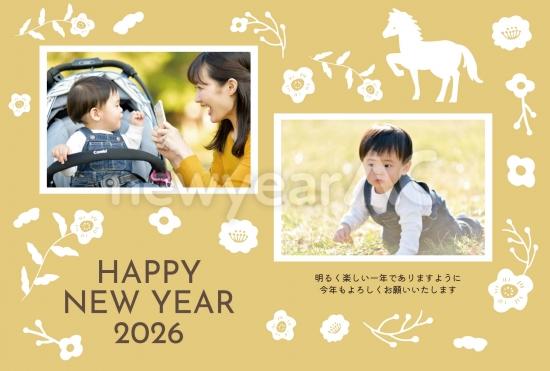 馬シルエットの上品フォト年賀状2026