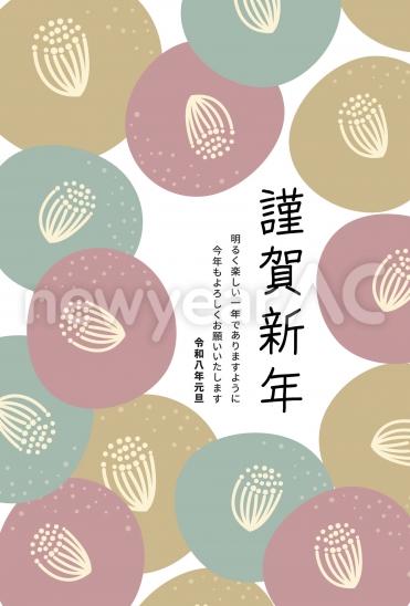 椿模様の北欧風年賀状