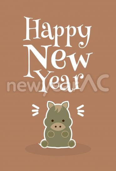 ほのぼの子馬の英語年賀状