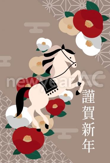 梅と白馬の和風年賀状