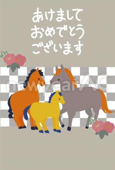 親子の馬が描かれた北欧風年賀状
