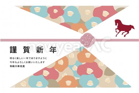 和柄封筒モチーフの上品年賀状