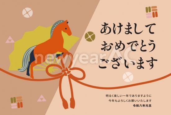 紅茶色の馬と水引の年賀状