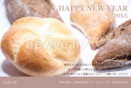 ベーカリーの新年デザイン
