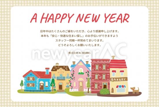街並み新年デザイン