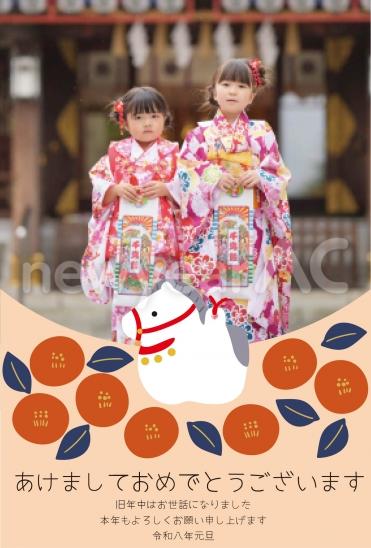 和風張り子の年賀状フレーム