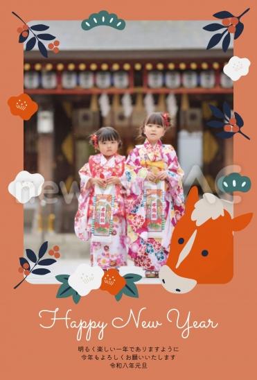 オレンジの華やか年賀状フレーム