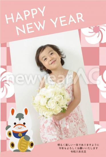 ピンクチェックのかわいい馬年賀状フレーム