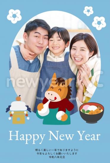 丸型の青背景に馬とおせちの年賀状フレーム