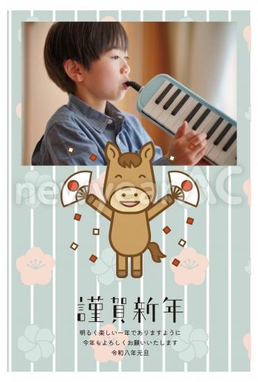 縞模様と馬キャラの和風年賀状