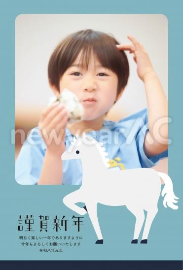 白馬のシンプルな年賀状
