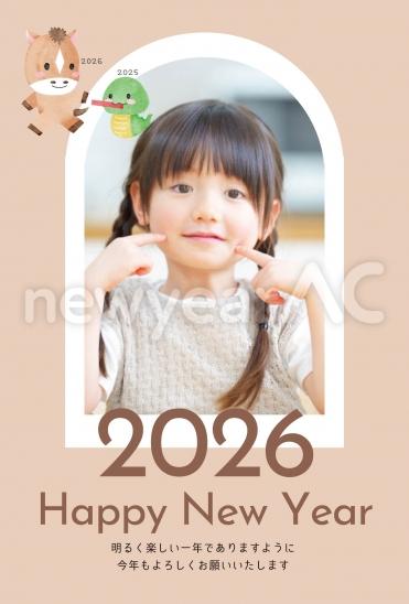 2026年干支の馬と子ども年賀状