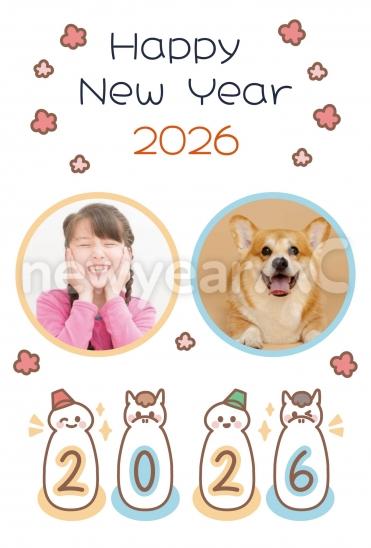 ポップ数字うまキャラ年賀状